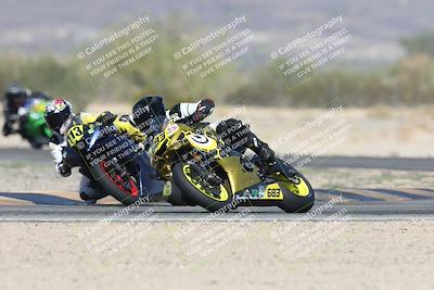 media/Nov-02-2025-CVMA (Sun) [[337aff29ab]]/Race 5-Amateur Formula Middleweight/